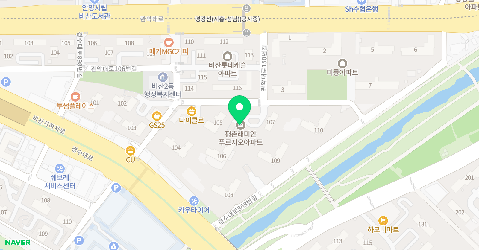 기탄사고력교실 평촌래미안푸르지오교실 위치