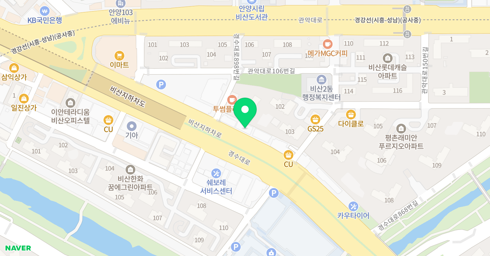 하바리그 어학원 위치