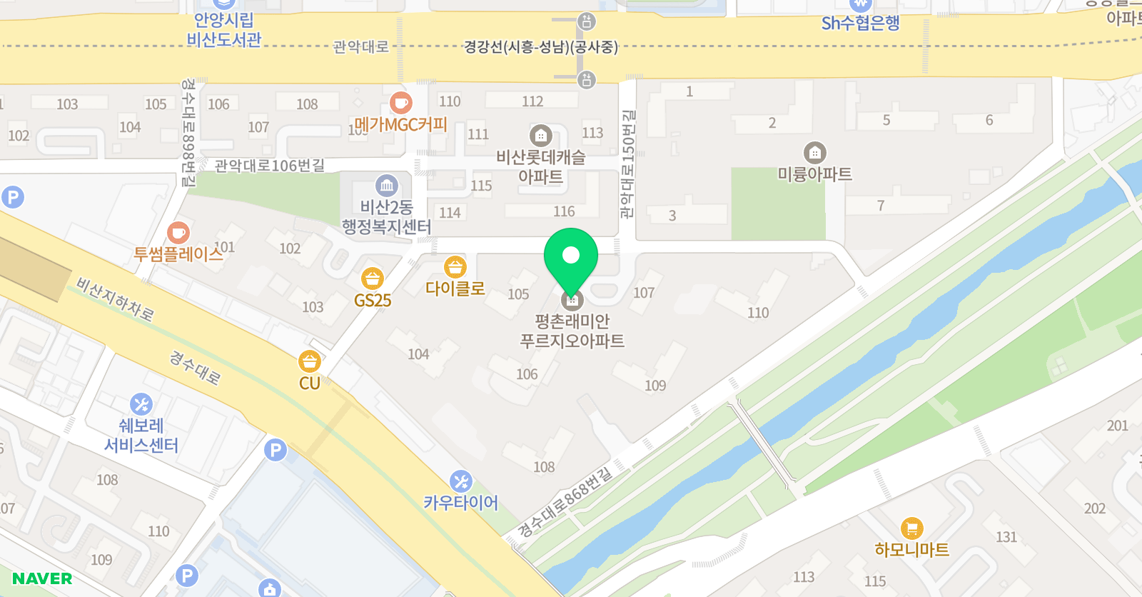 보라쌤 English 위치