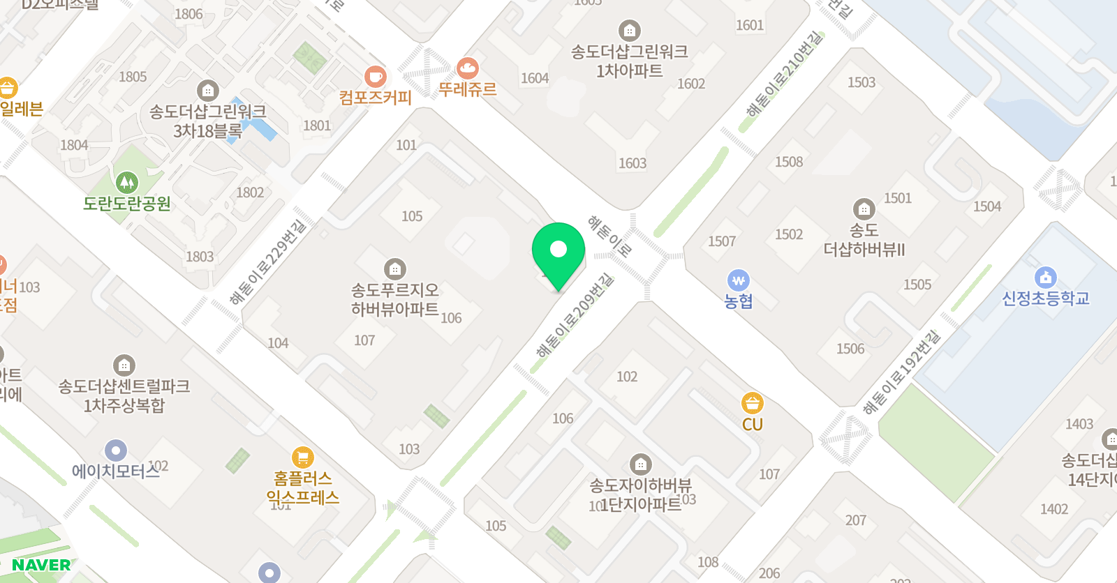 해법 독서논술 우리공부방 위치