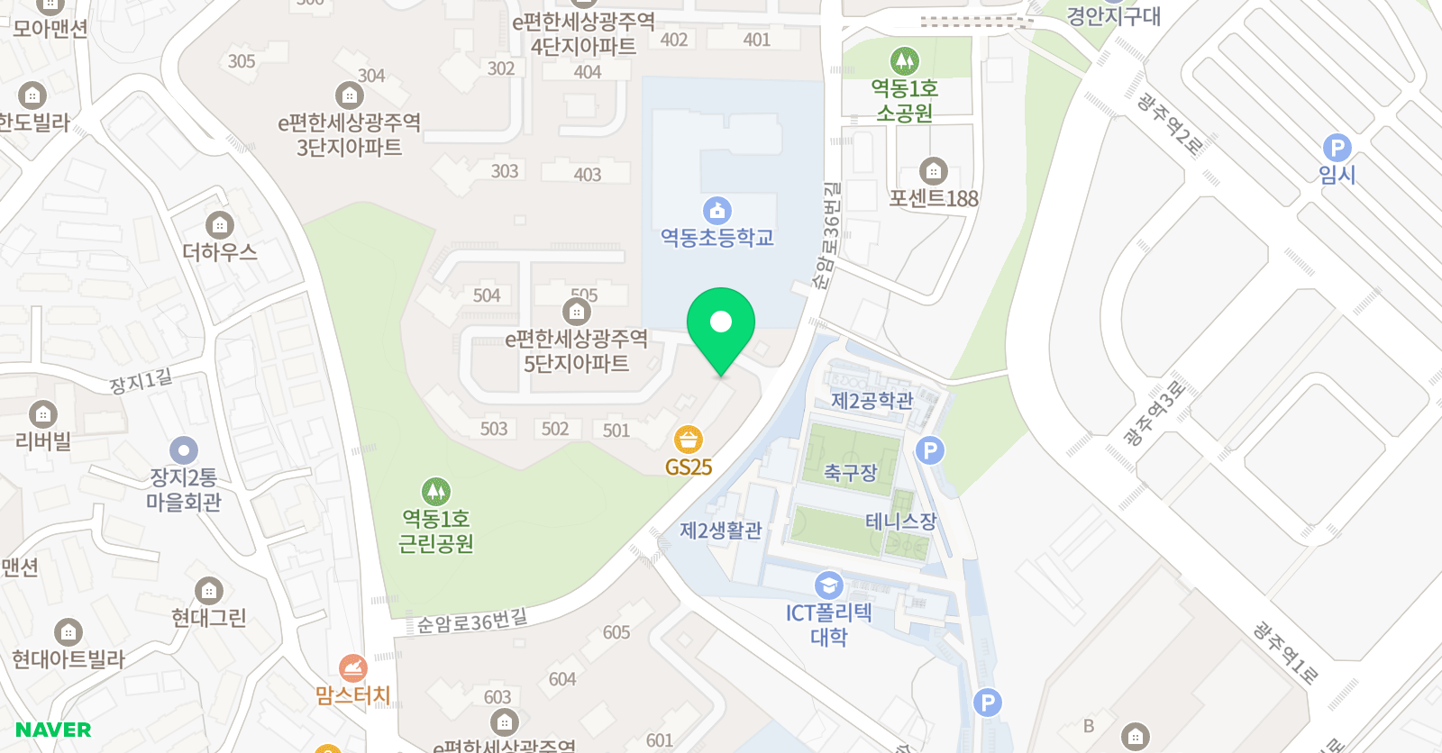 삼성 영어 역동교실 위치