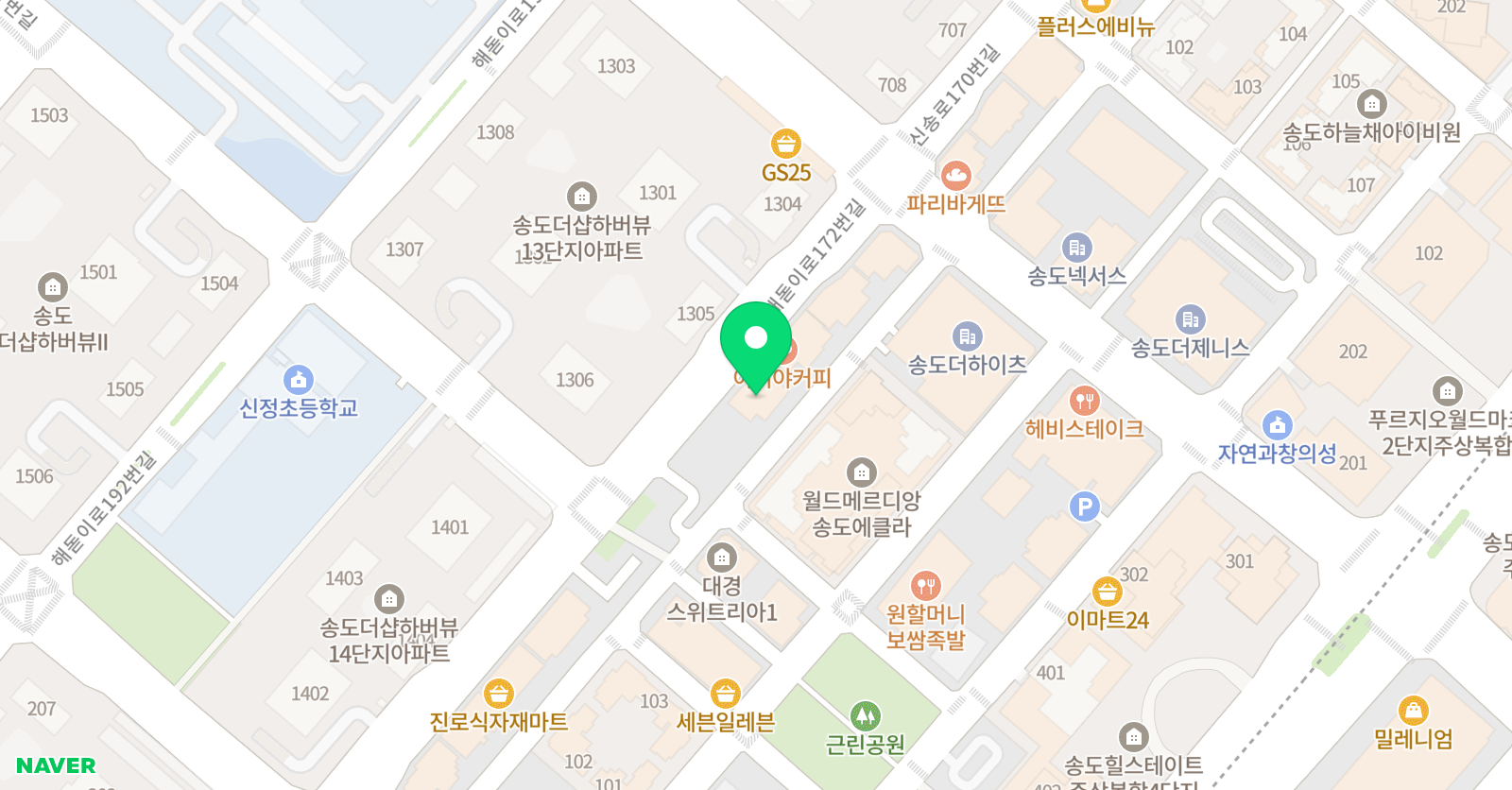 메리제이 음악학원 위치