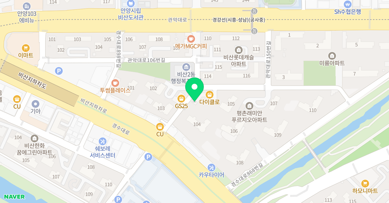 리드인 독서논술 평촌래미안푸르지오점 위치