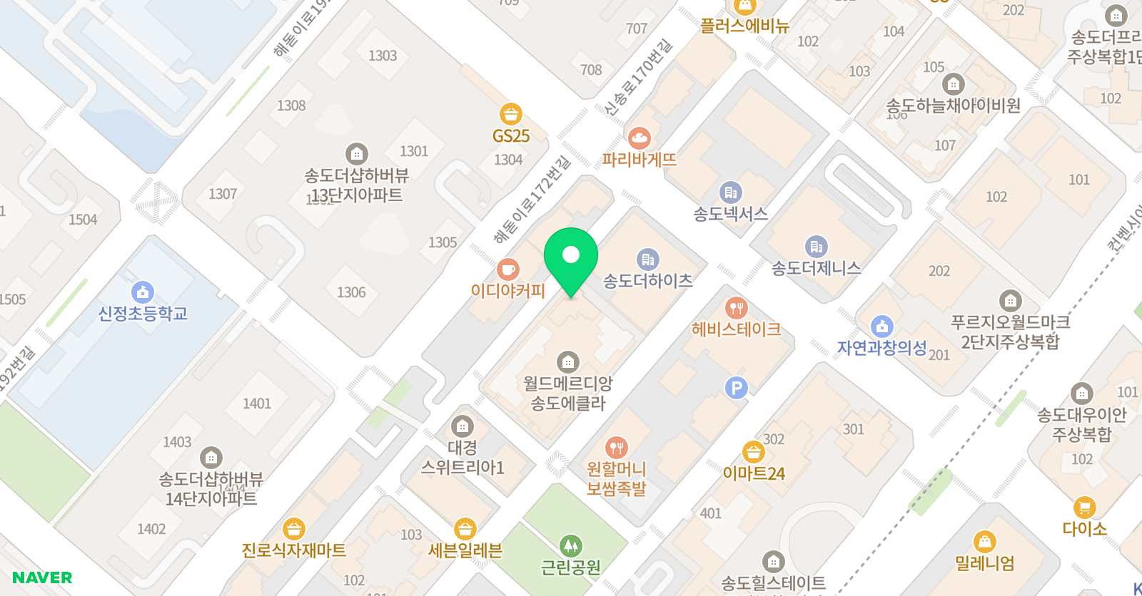 꿈의교실 수학학원 위치