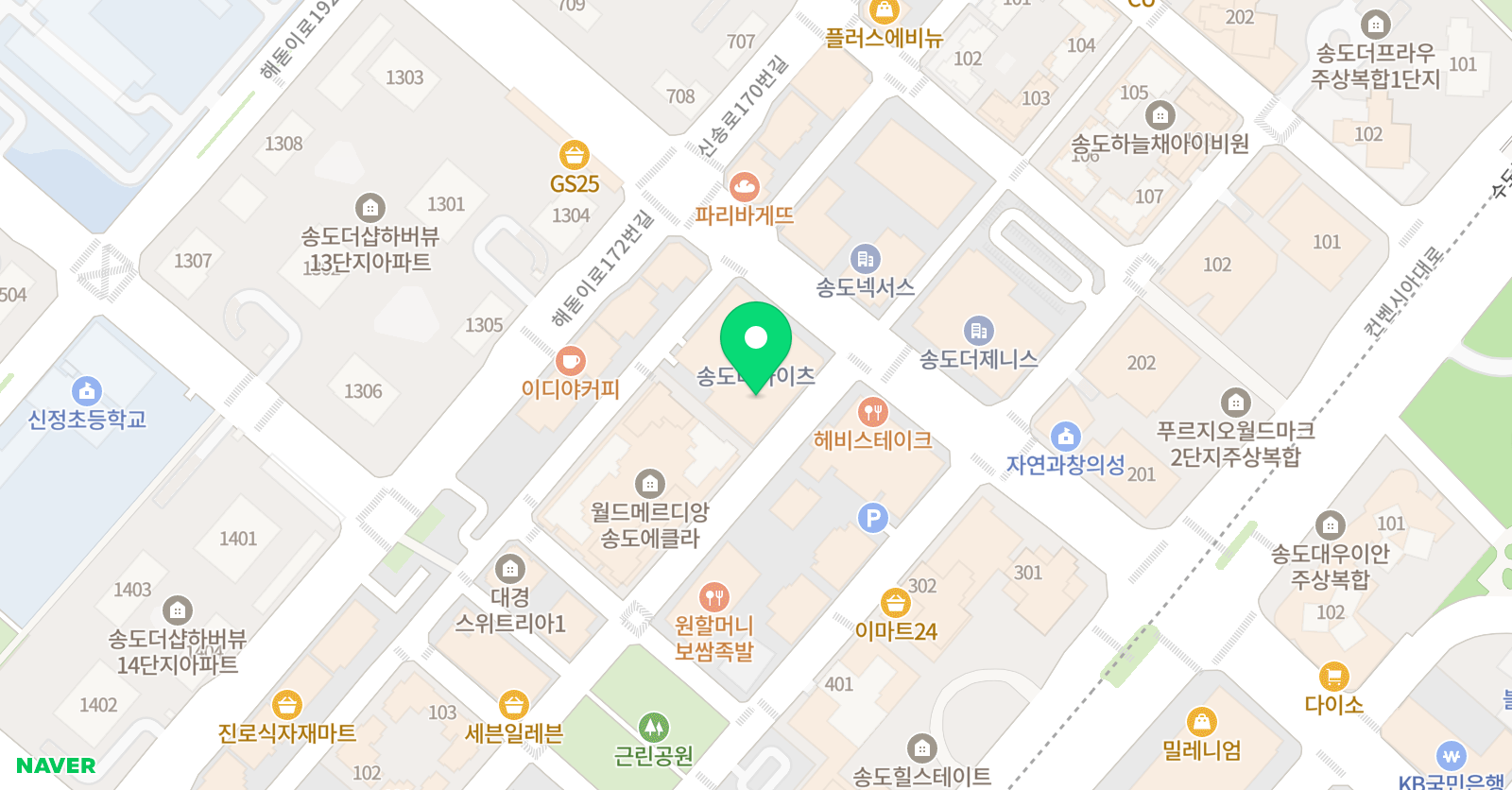 필아트 미술학원 송도교육센터 위치