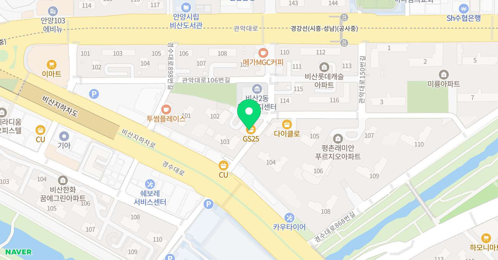 마랑아트디자인미술 교습소 위치