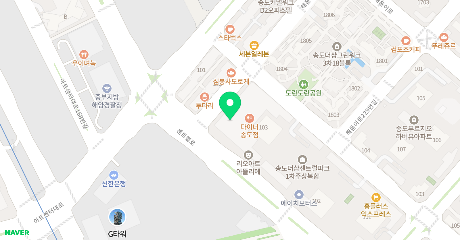 힐사이드컬리지잇 어학원 송도 위치