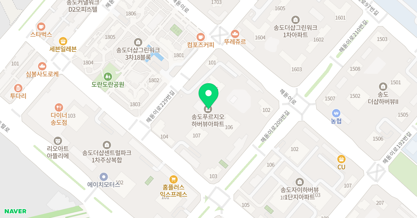 셀파우등생교실 그린교실 위치