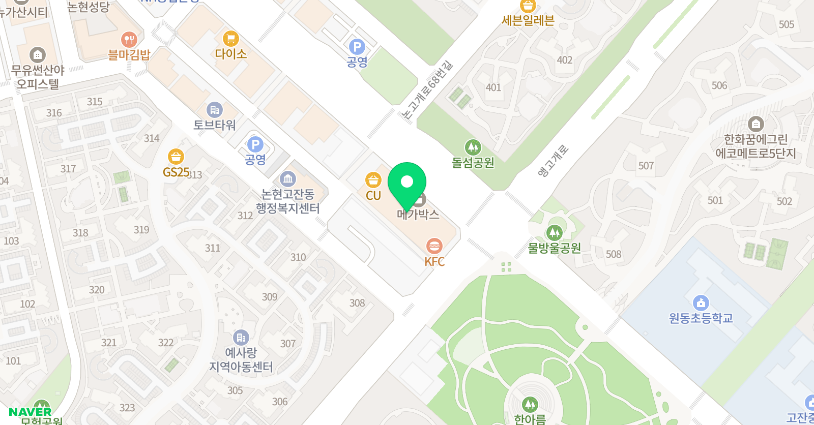 줄넘기전문교육원 줄노리야 논현 위치