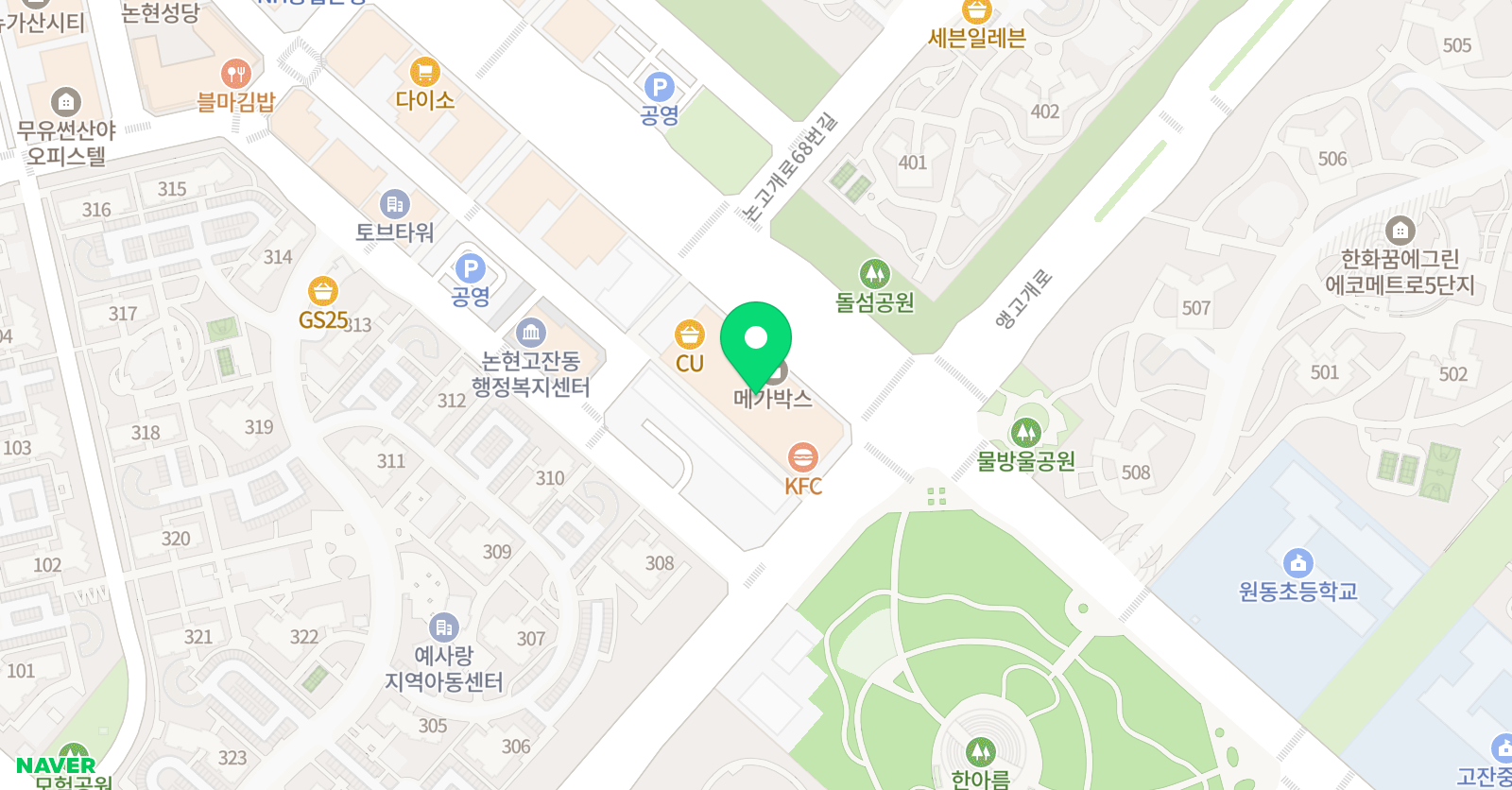 퀀텀바스켓볼 인천논현 위치