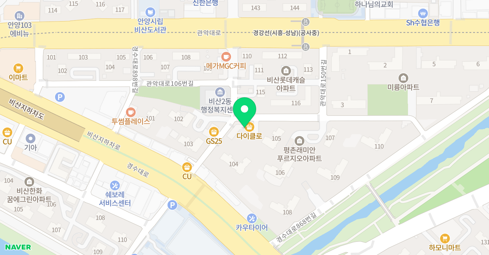 채움매쓰 수학학원 위치