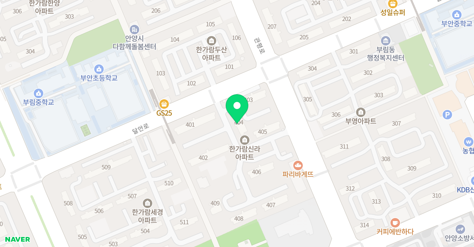 기탄 사고력교실 평촌한가람신라점 위치
