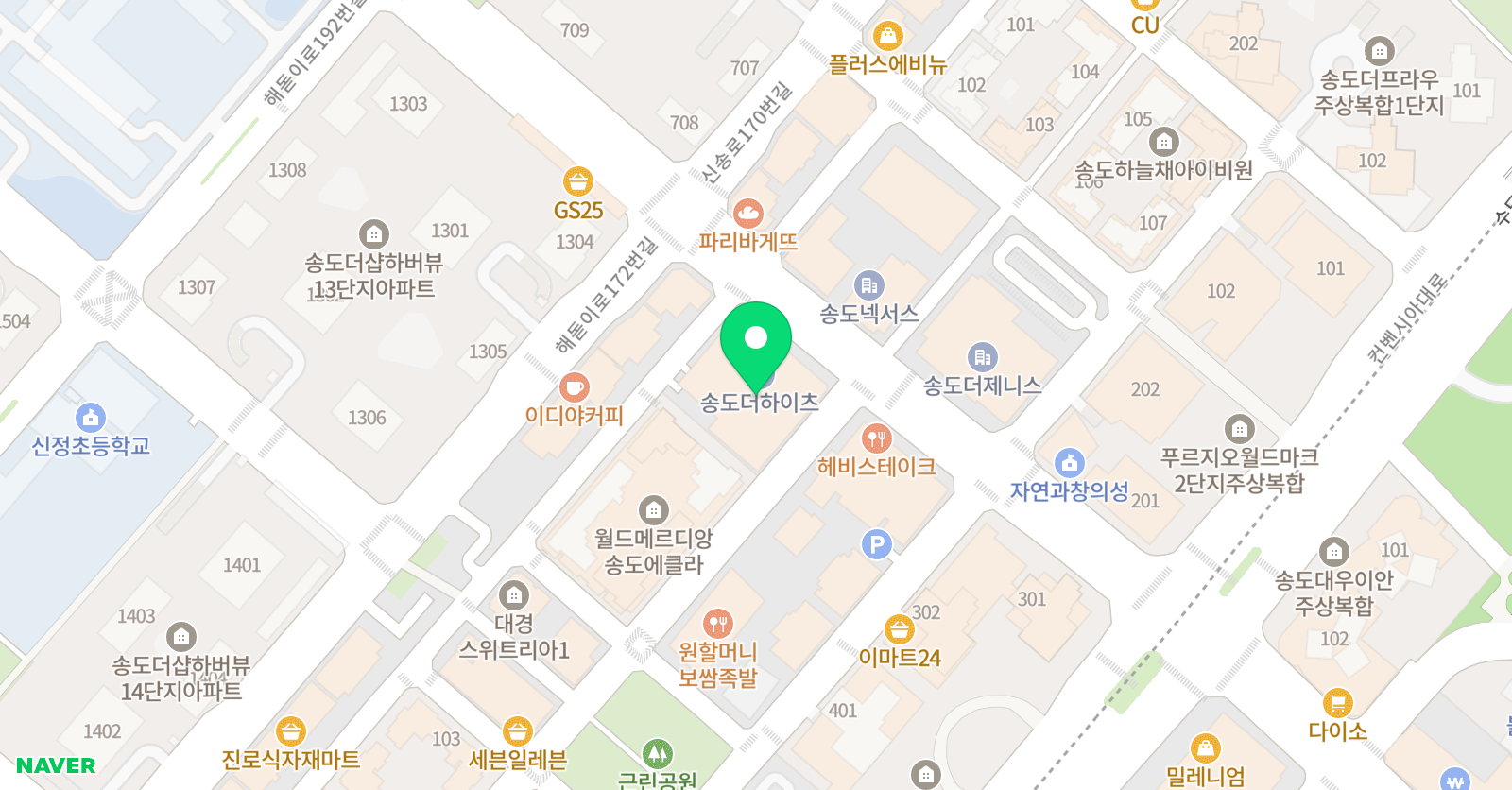 프리미엄 국제학원 위치