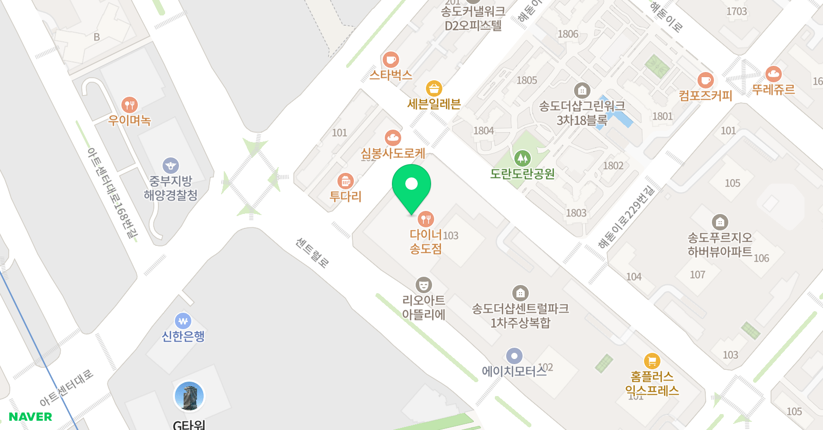 이야스콜라 송도원 위치