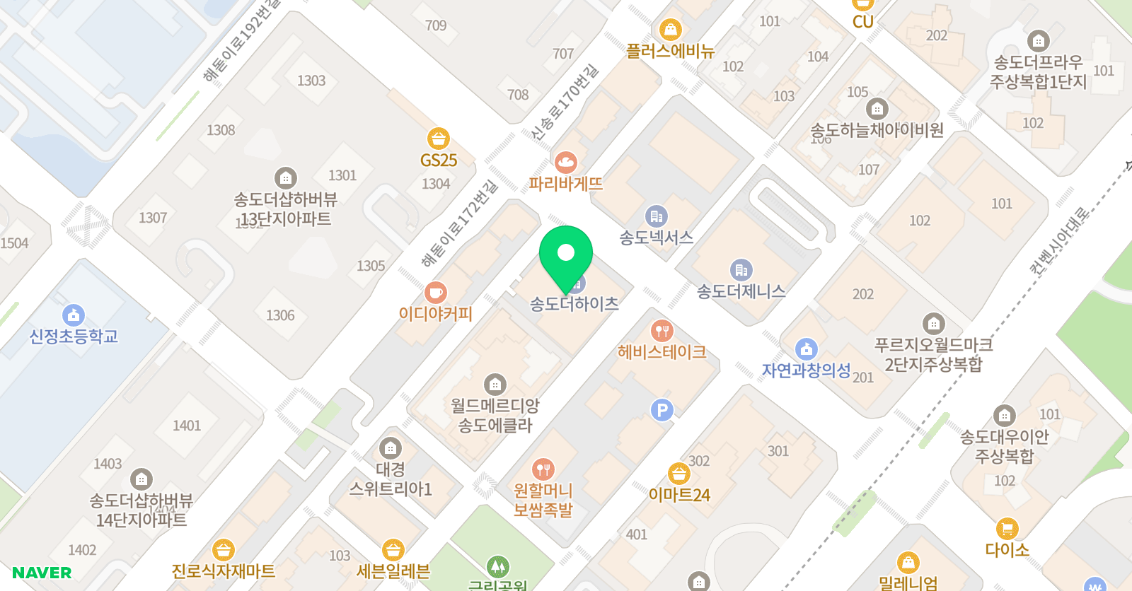 수학의문 위치