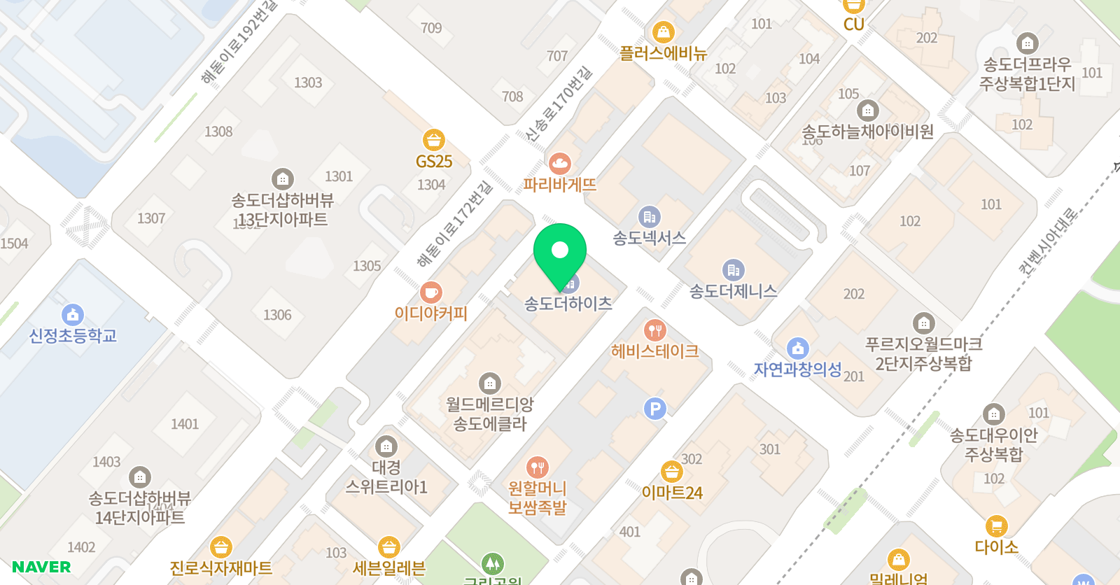 멘토 과학전문학원 위치