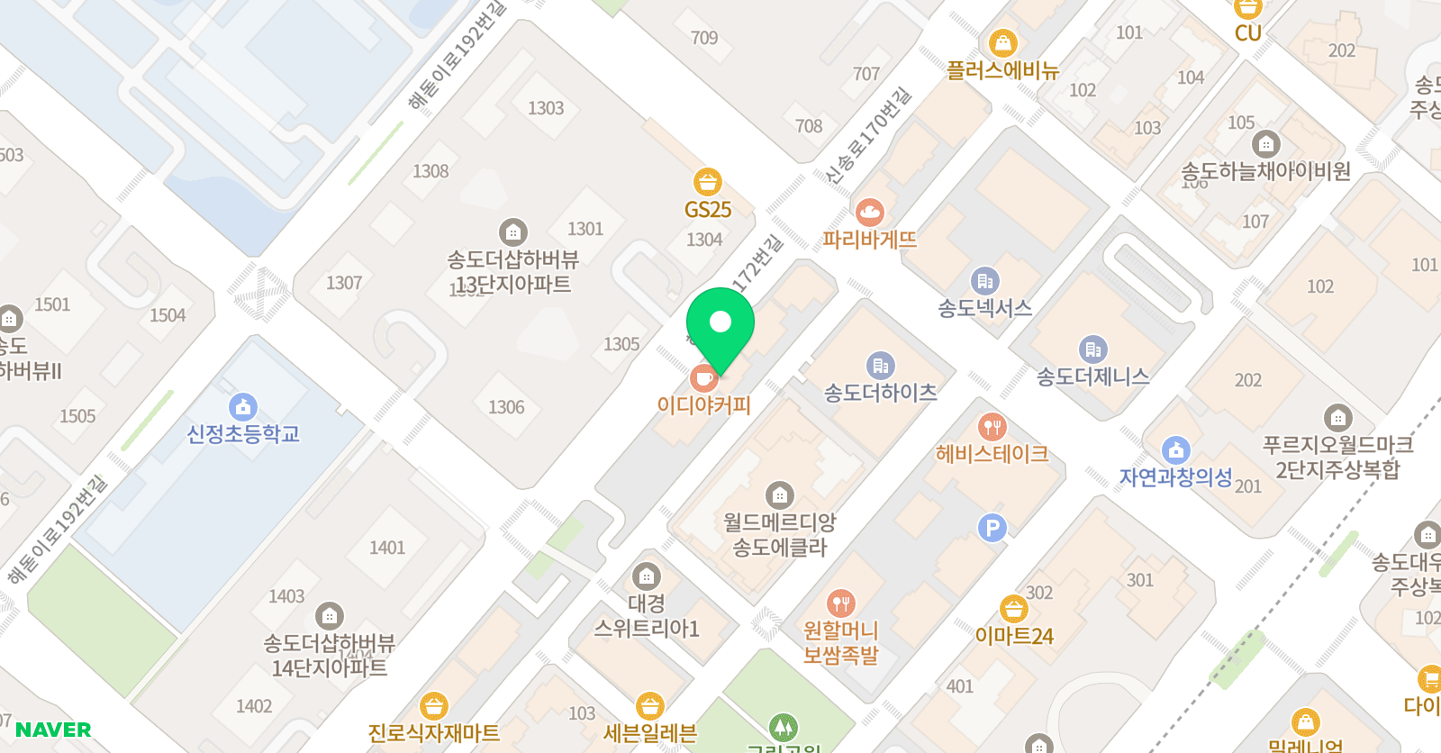 영훈 수학과학학원 위치