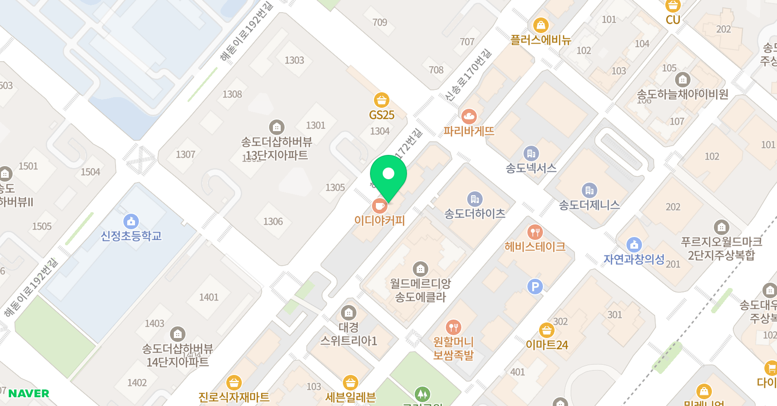 하이퍼 최고수학학원 위치