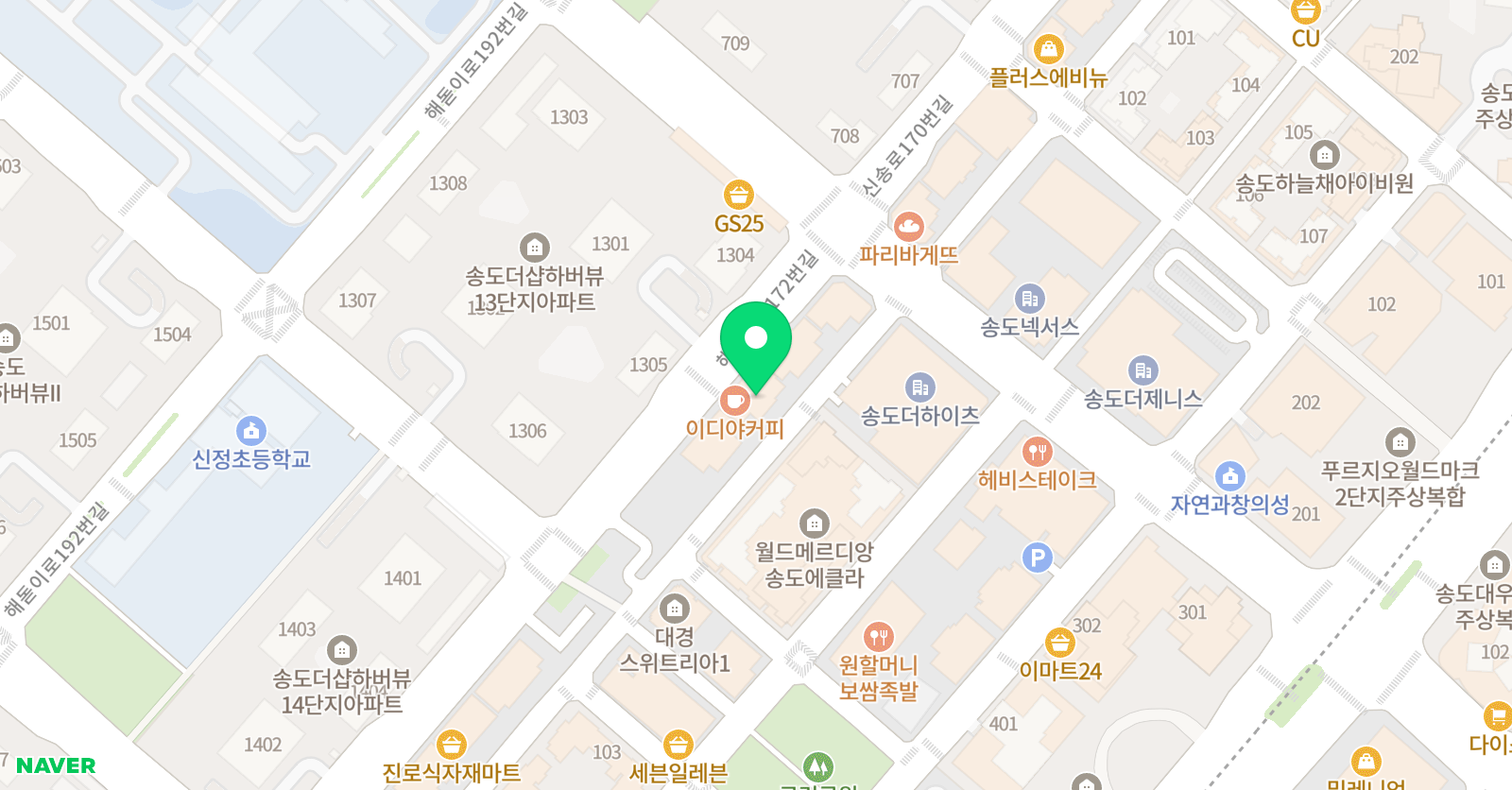 영훈 수학학원 위치