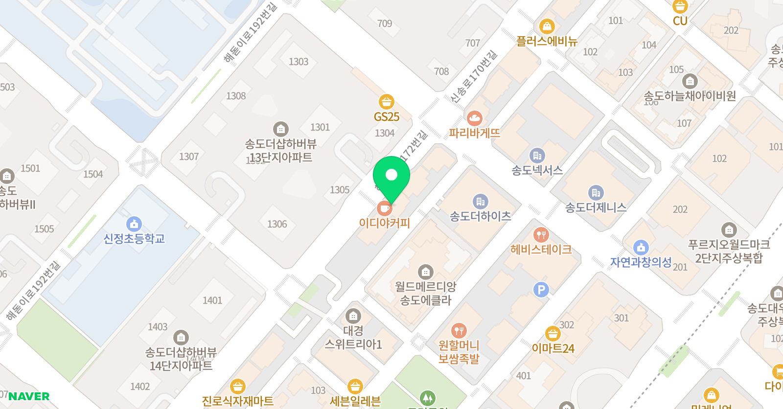 깨봉캠퍼스 송도 위치