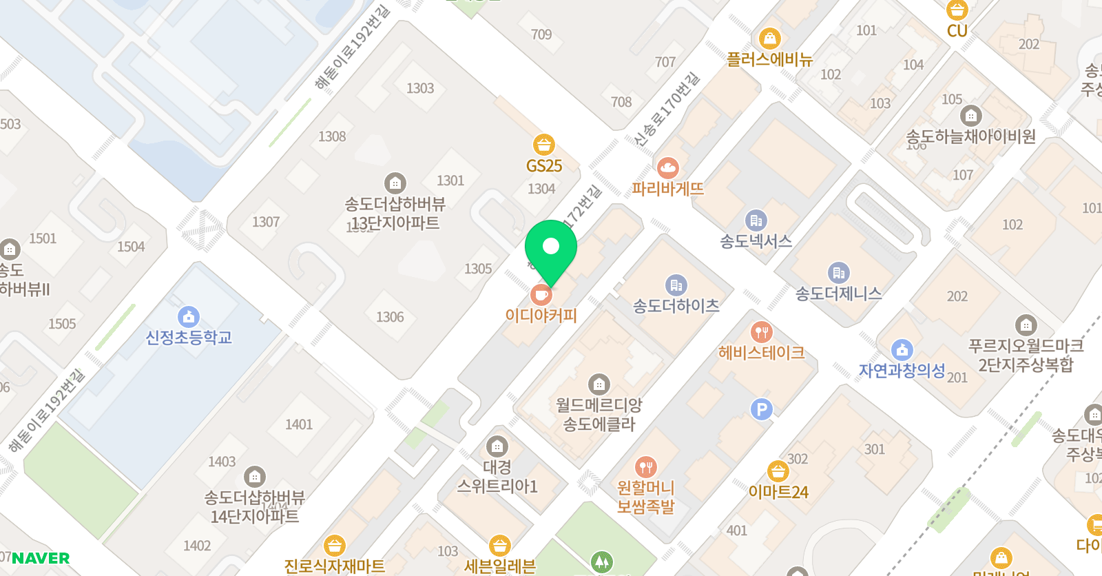오호라잉글리시학원 위치