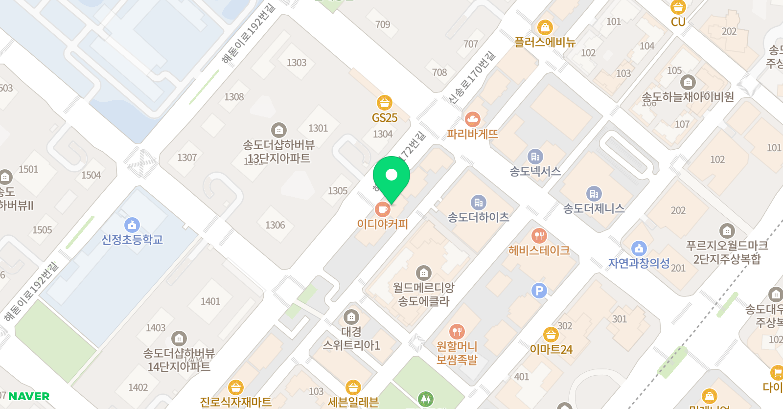 매직탑 초등수학학원 위치