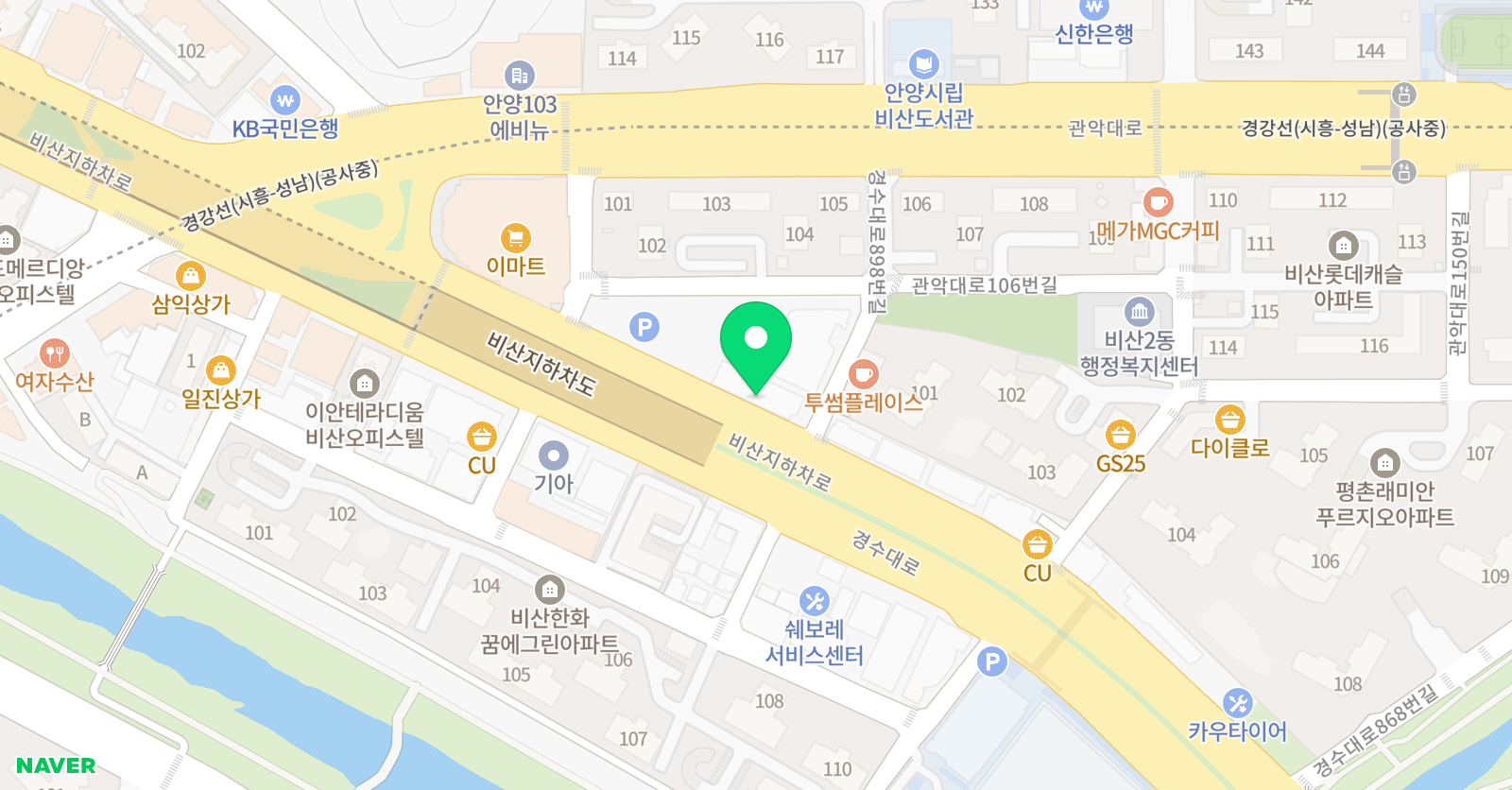 안트 축구클럽 위치