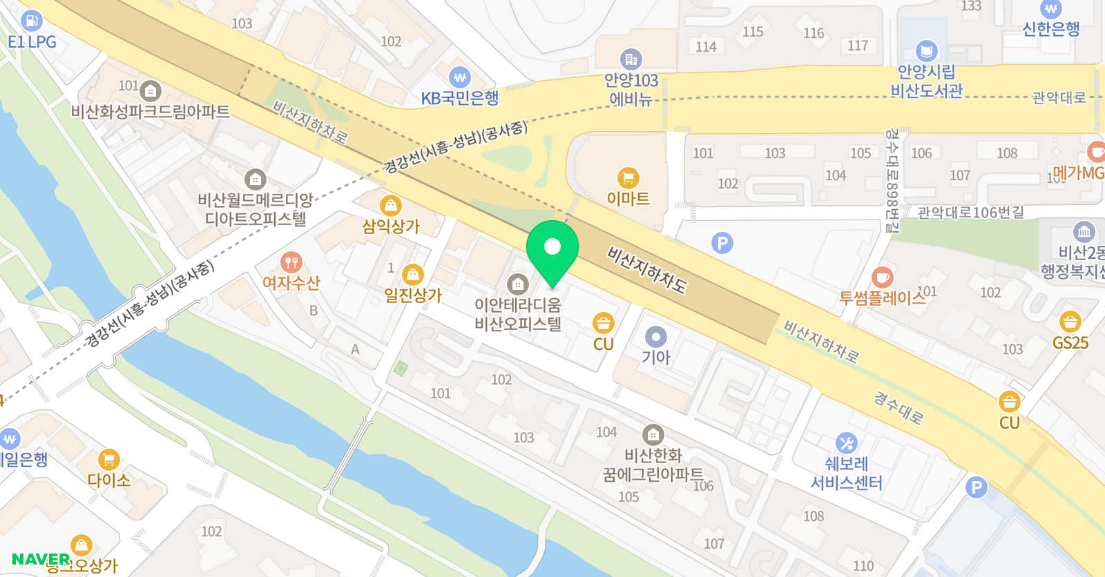 마린크루 위치