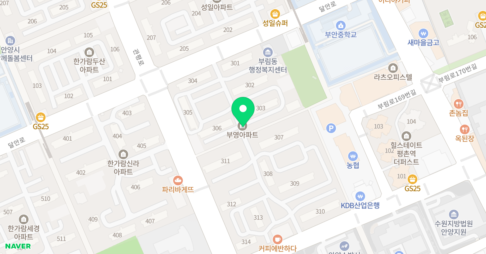 윤선생우리집앞영어교실 부림 영어교습소 위치
