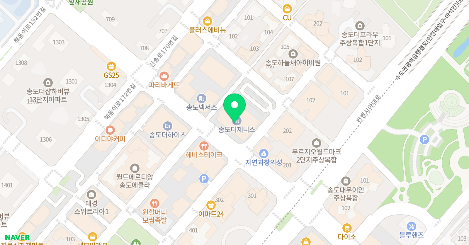 W 발레무용학원 송도점 위치