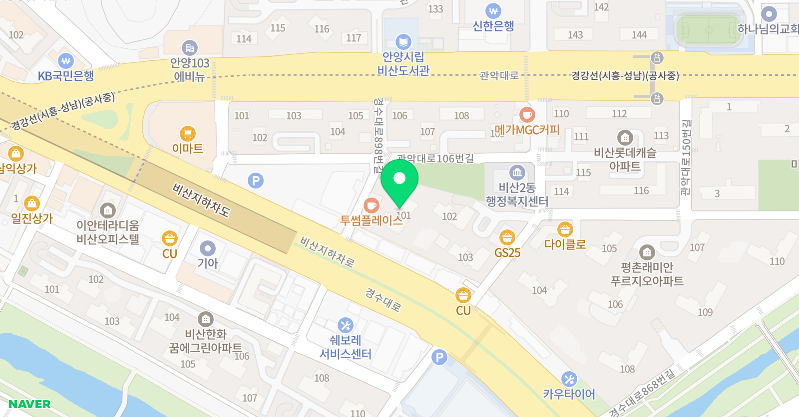 씽크톡 수학교실 위치