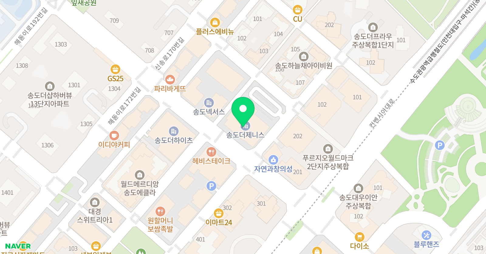 한우리 독서토론논술 송도1공구 독서교실 위치
