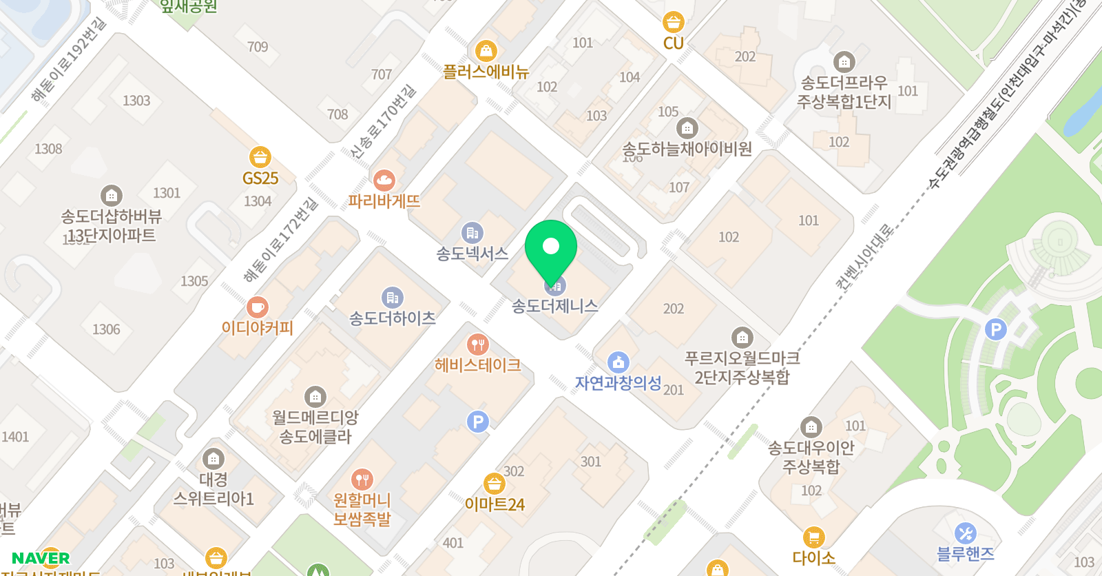 아트쿵 실험미술학원 위치