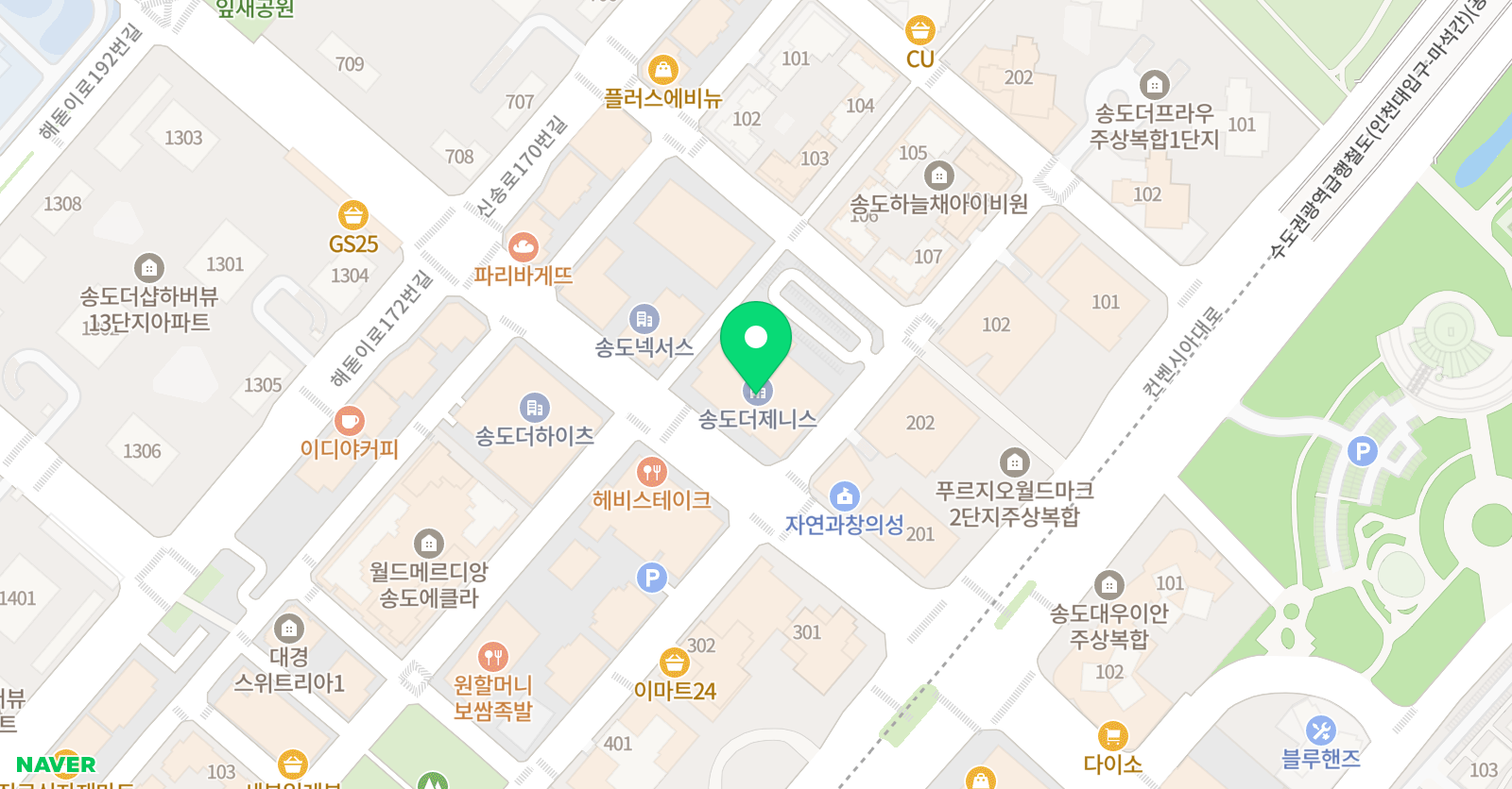 넥스아이 과학교습소 위치