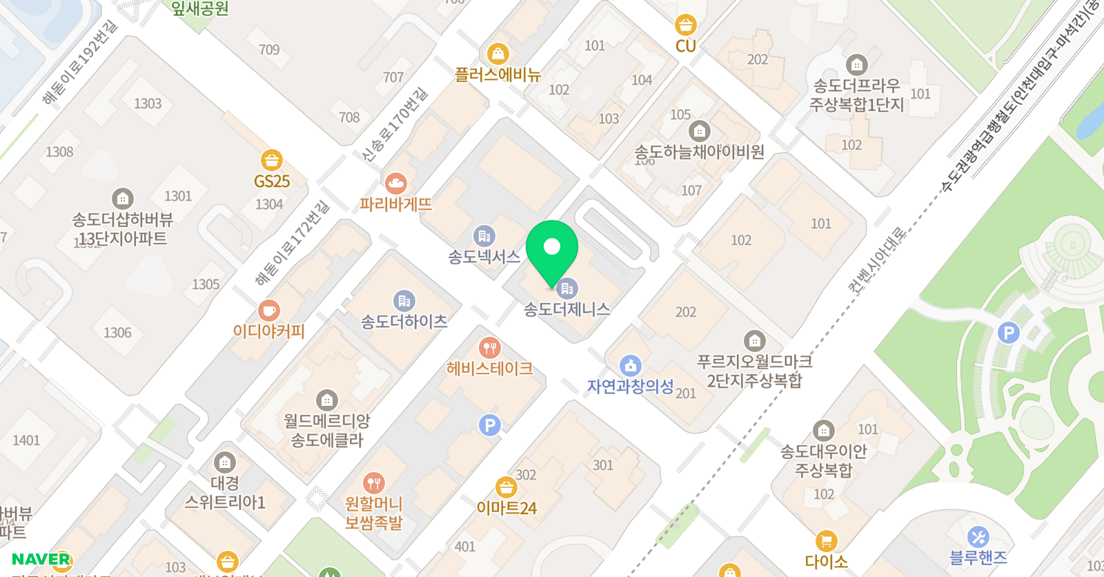 끌림에듀 송도 위치