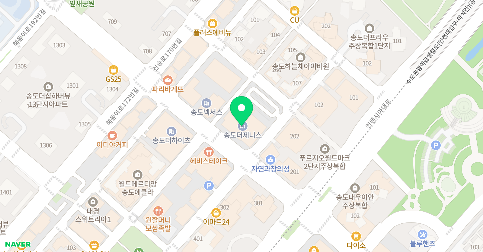 페디아플러스 송도브랜치 위치