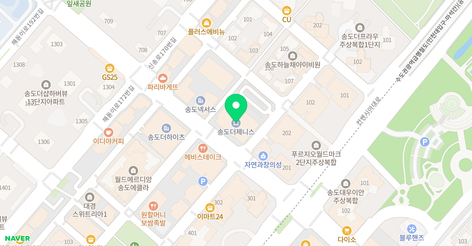 외대 어학원 송도캠퍼스 위치