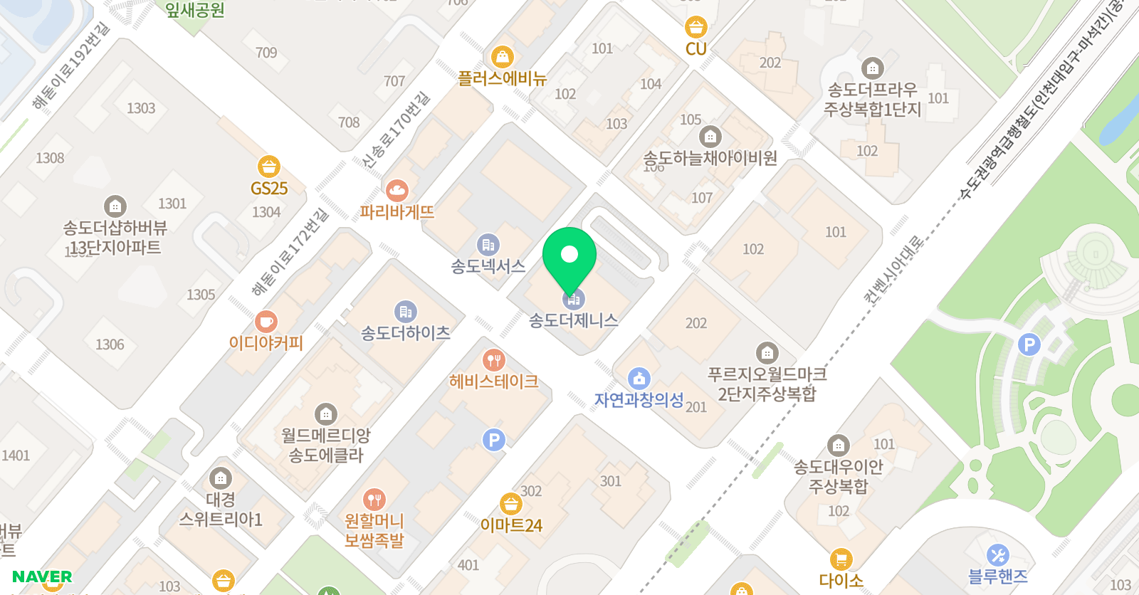 트윈클 어학원 송도점 위치