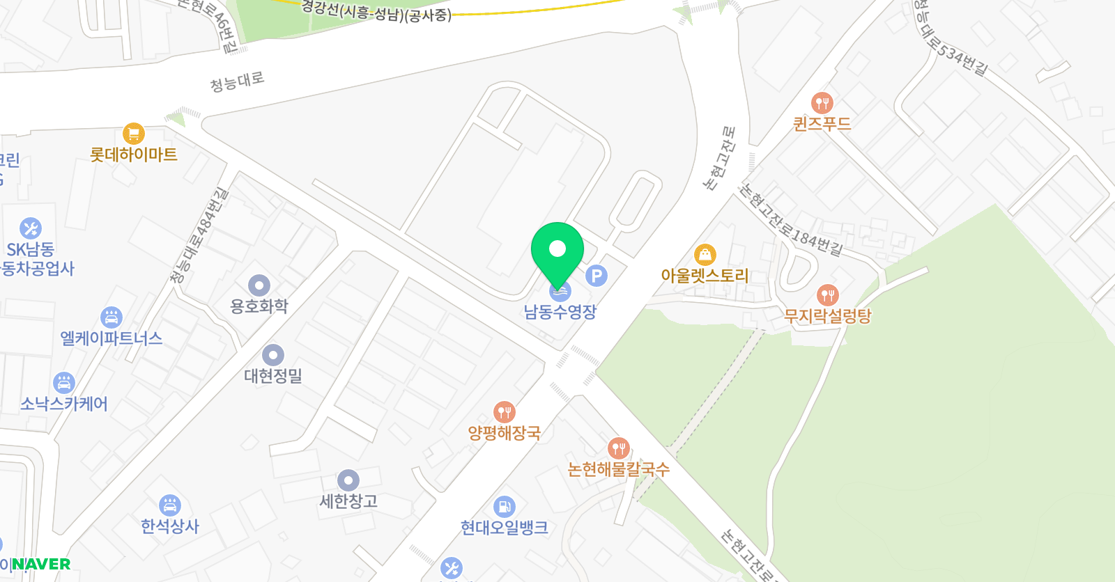 남동 수영장 위치