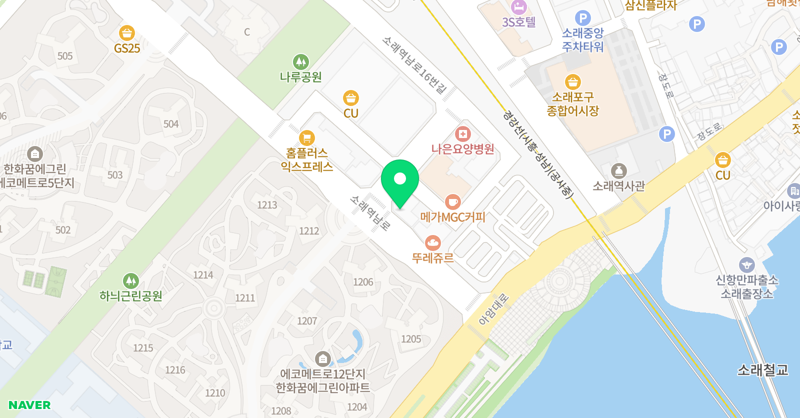 지캠프클래스 인천논현점 위치
