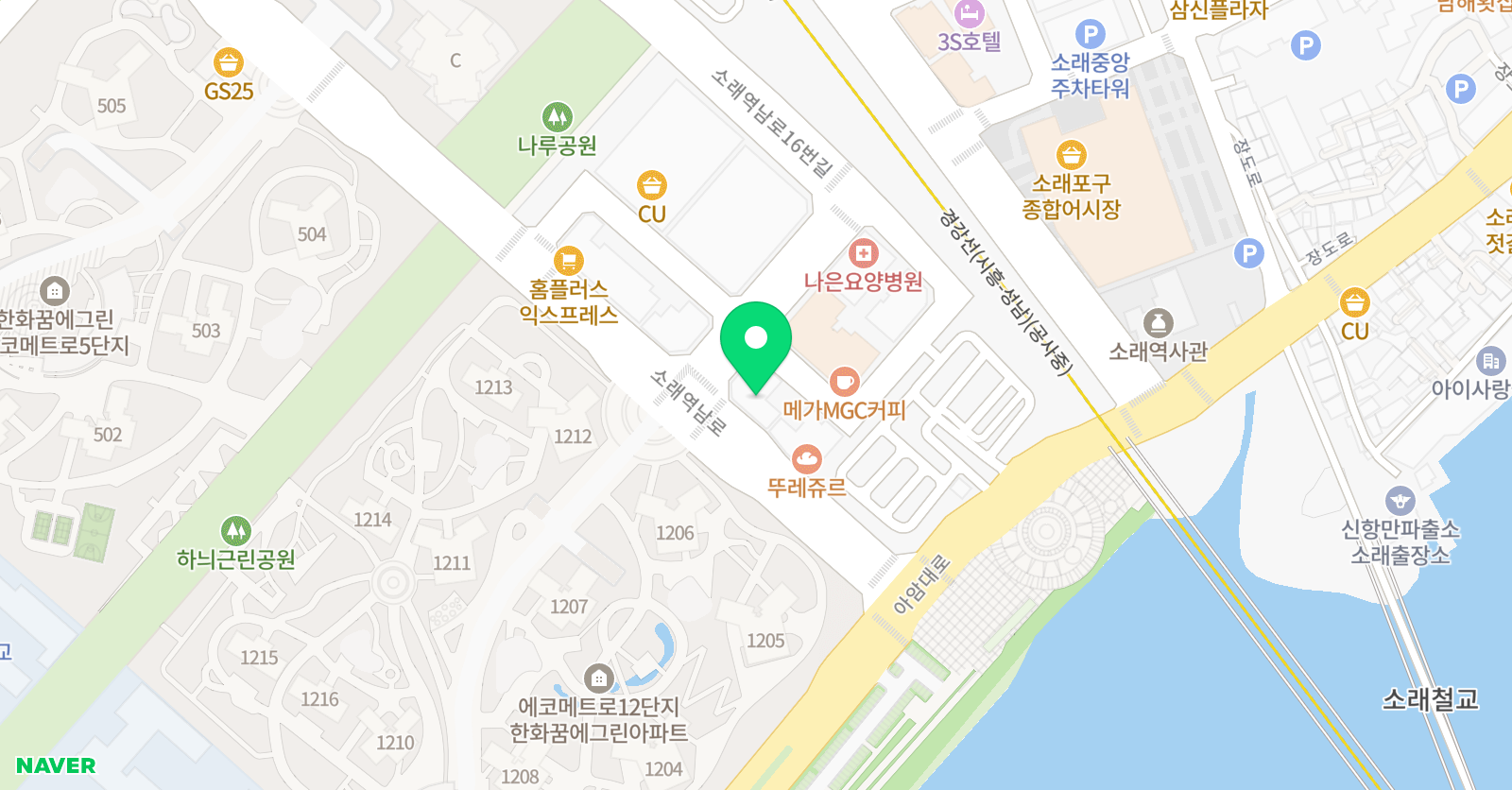 예담 효 태권도 위치