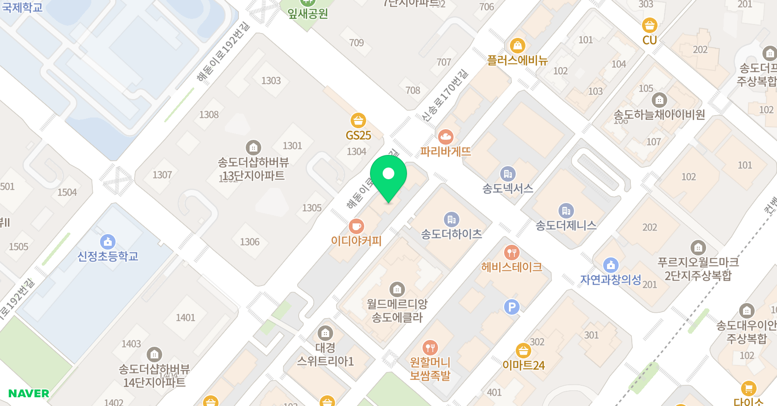 알트 영어학원 위치