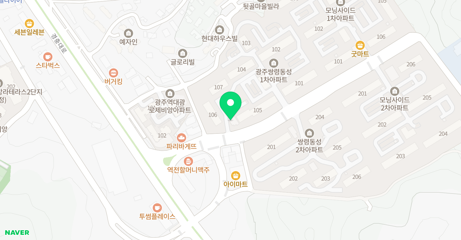 마스터클래스 음악교습소 위치