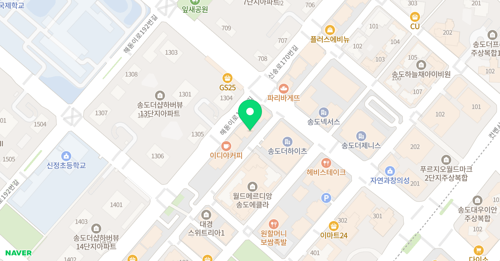 탑티어 학원 인천송도점 위치