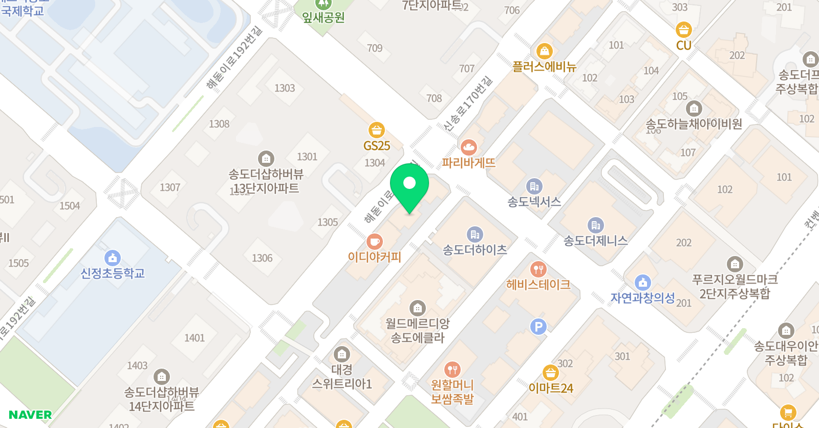 더리틀피아니스트 위치