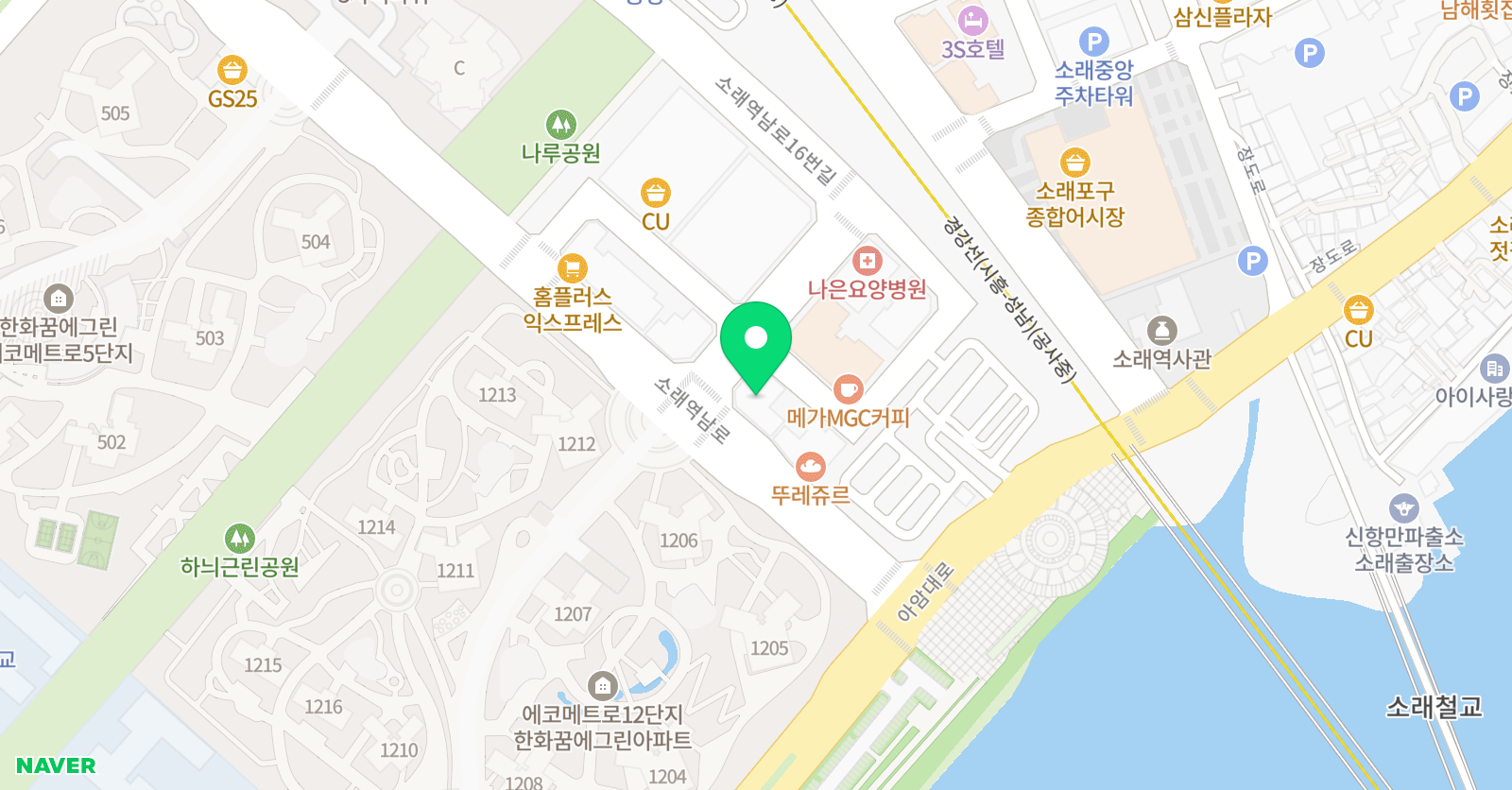 이레 음악학원 위치