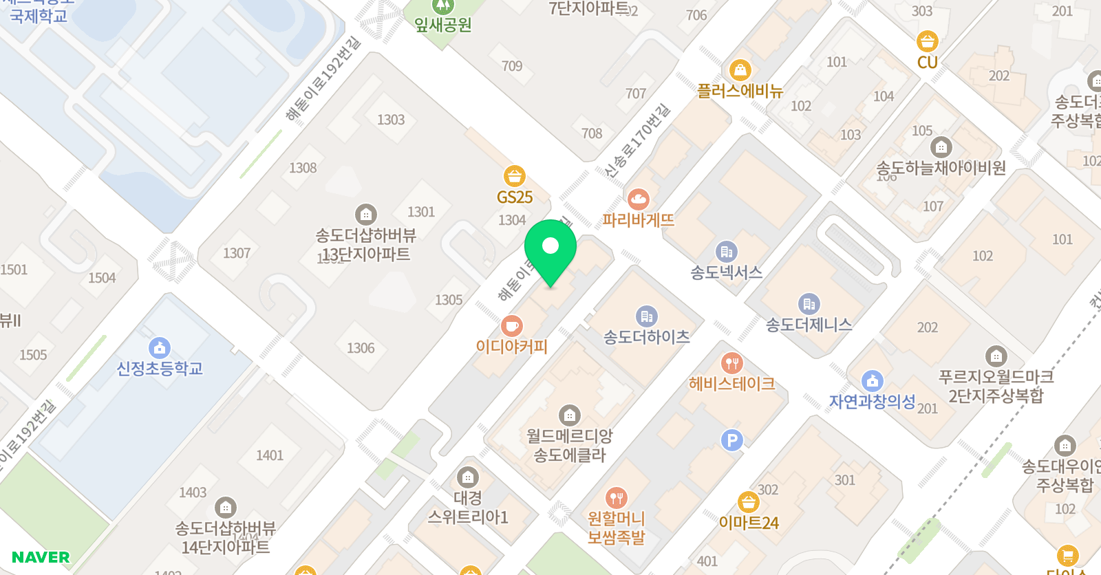 체크매쓰 학원 위치