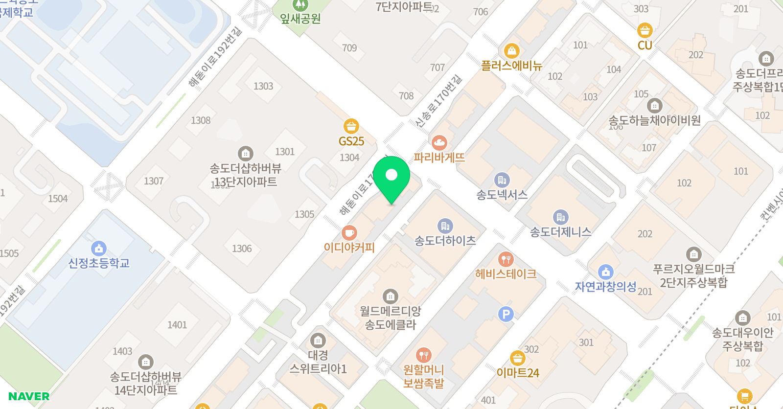메인 수학학원 위치