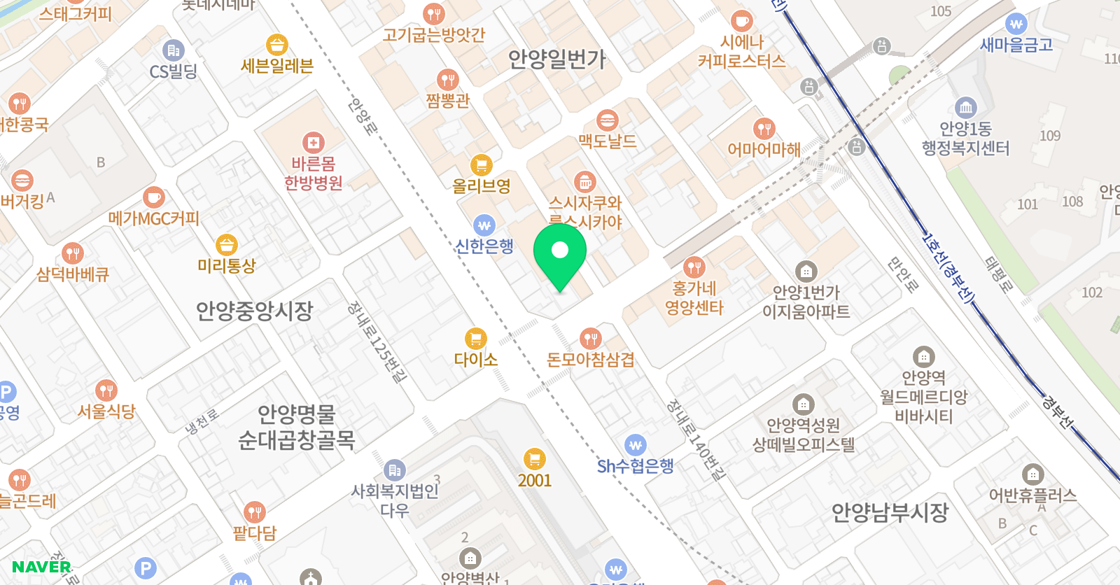 청그림스튜디오 위치