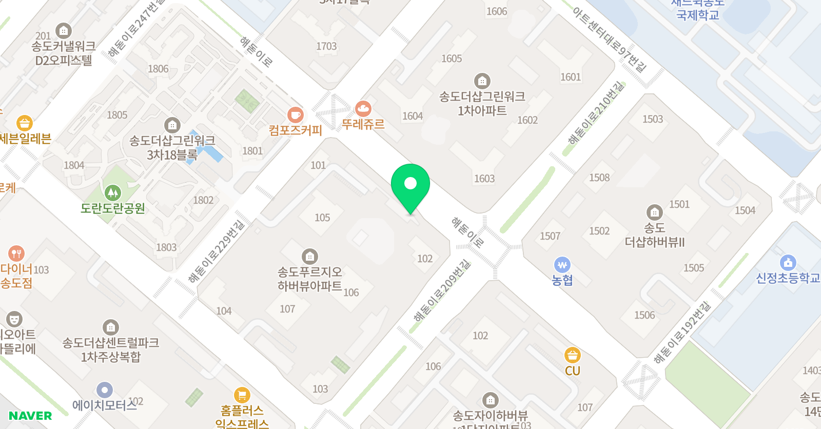 어니스트 영어교습소 위치